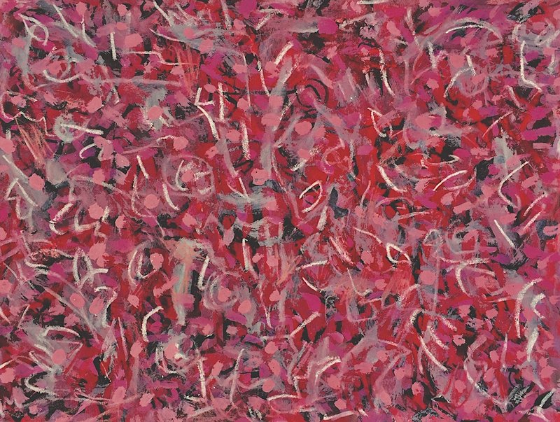 red garden